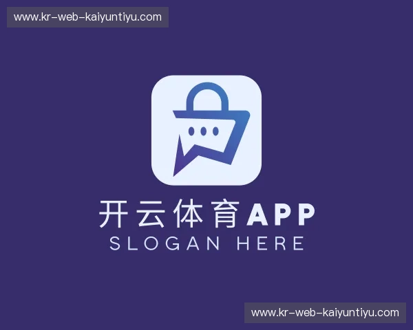 了解KY开云官网体育下载